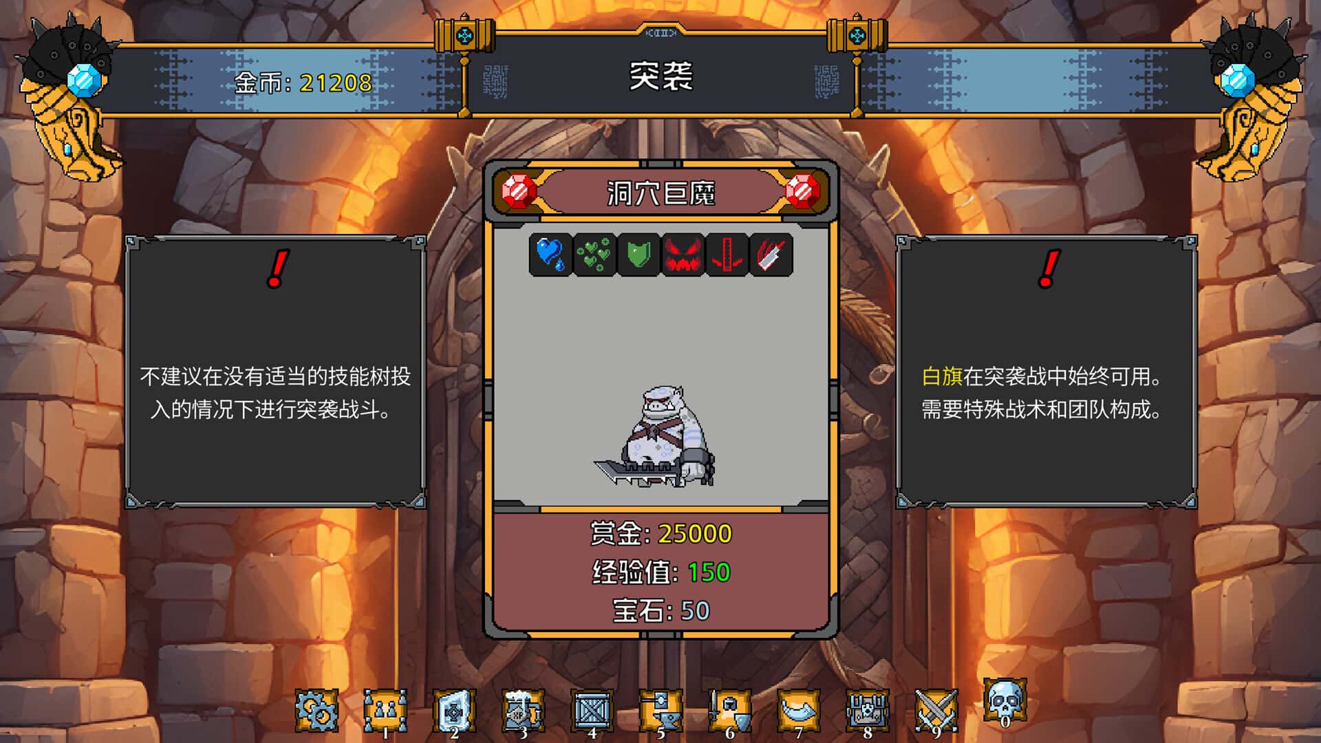 视觉数据5