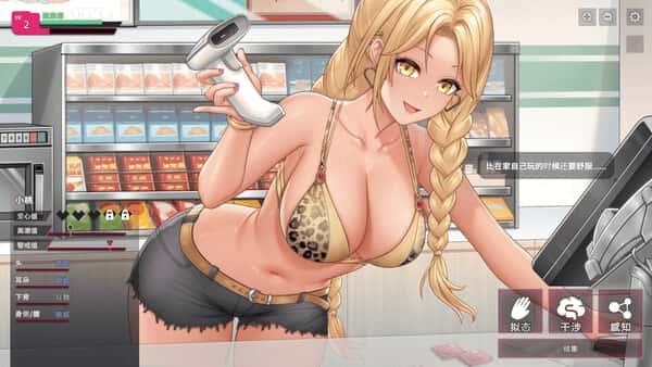 视觉数据2