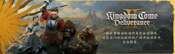 视觉数据2